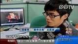 深圳：募师支教团队入选“感动中国”
