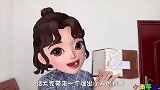 可以放在手账里的机关小人，创意满满，制作超简单