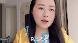 老挝媳妇如何抉择娘家抽血式要钱，才能得到中国老公的支持。