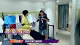 【宋亚轩】那些年马哥和幺儿组为轩轩的衣服操过的心