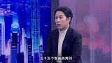 《信用中国》邓丽荣 一颗柿子的 乡村产业振兴
