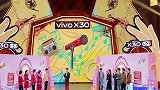 王牌对王牌：丹丹老师神逻辑辩论,沈腾：你们是土匪吗？