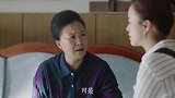 我怕来不及：桂香回家告诉大婶夏媚已经疯了，没有人能作证了