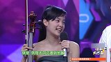 欧阳娜娜超喜欢周杰伦，遭爸爸吃醋，爸爸的举动逗笑何炅谢娜！