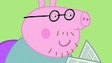 小猪佩奇：猪爸爸憨憨的，明知自己离不开眼镜，却总是测试！