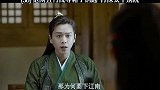庆余年：机器人的记忆还能遗忘，为什么五竹总是忘记？