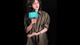 《我许可》北京首映获赞