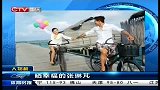中超-14赛季-张琳芃携娇妻马尔代夫度假 照片幸福洋溢-新闻