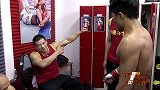 UFC-14年-终极斗士第5集花絮：杨建平付长鑫赛后分析得失-专题