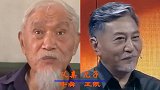明星父子对比，“关羽”儿子高大威猛，“猪八戒”儿子比老爸要帅