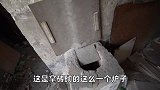 探秘废弃工厂，宿舍里有意外发现