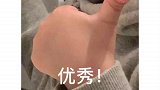 自己说自己是美女不客观，外界反馈才算数，看完后记得告诉我你是美女吗？脱单 相亲