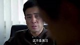 刑警队长警队用女警引犯罪分子，人不够，于是从警校借女学生