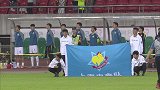 2018赛季中甲第3轮录播：浙江绿城vs上海申鑫
