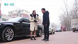 妻子发现丈夫与别人私会怒提离婚，丈夫跪求妻子，这日子还能过吗