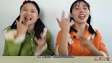 妹子不识“佛手果”光啃皮，闺蜜吃肉甜丝丝，真好笑