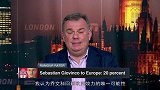 原子蚂蚁重返欧洲?ESPN:他已经在美国取得成功 不太可能回来