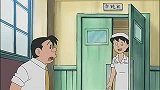 穿越到出生当天，大雄看到刚出生的自己，像个土人偶