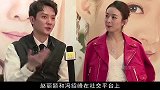 赵丽颖官宣离婚，三年不办婚礼成遗憾，冯绍峰曾说出两人差距