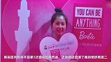 虞书欣：科班出身本色出演蔡敏敏，曾参加综艺《一年级》表现不俗