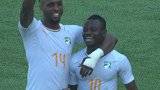 热身赛-塞里抢点捅射！科特迪瓦队4-1胜赞比亚队