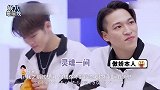 力丸自曝从未谈过恋爱，只喜欢养狗跳舞，被网友调侃当代爱豆典范