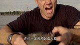 世界上最危险的鱼类，就连鳄鱼见了也得瑟瑟发抖，堪称水中霸王！