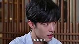 教师引导学生追星肖战应援被官媒批评，肖战本人呼吁：不需要应援