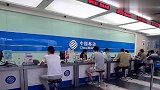 从此再也不会有不限量套餐，中国移动9月份后实施，超出就收费！