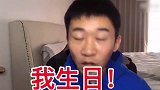杨迪生日点名“跑路”站姐，四个跑了三个，好笑中带着一丝忧伤