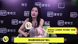 秦岚“口无遮拦”名场面：豪放不羁频频爆金句，一句更比一句强！