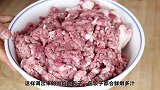 快过年了，教你调饺子馅正确做法，不加1滴水，汁多肉嫩，太香了