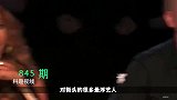 原来那些街头艺术家悬空而坐都是靠这个“隐形椅”