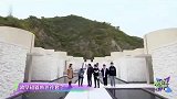 薛之谦穿王耀庆外套，还不忘吐槽他衣服老土，心疼王总