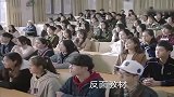 总裁去大学讲课，一开讲全场笑喷，真是个搞笑总裁