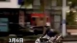 海南海口：网红机车博主李某博骑摩托花式炫技被举报