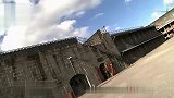 旅游-毛里求斯－炮台山