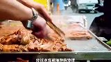 用石板代替普通的铁板，这样煎烤出来的肉就是不一样