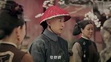 姑娘被心机女发现有身孕，心机女想借机除掉姑娘，太狠