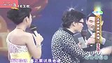 大衣哥夫妻同台上节目合集：当众亲吻老婆撒狗粮，简直不要太甜蜜