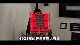 华晨宇为什么不和张碧晨结婚？张碧晨，就这样被华晨宇渣了又渣！