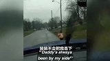自食其果！做错事禁止搭校车跑步上学