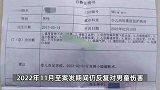 5岁男童被生母虐待致截肢案10月12日开庭，父亲：孩子现在仍不愿提母亲