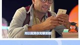 千万不要问Siri的三个问题