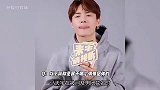 还没连上网的明星马天宇被偶像团名逼疯，邓伦仿佛与世界脱轨
