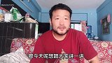 30多岁大叔，娶了尼泊尔老婆没花钱，聊聊生活和风俗