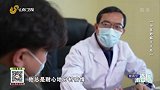 大医本草堂-20220419-中医妙解千千结
