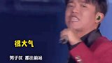 凤凰传奇 的歌到底土不土，反正我觉得太套头了！