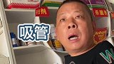 这个回答整不会了