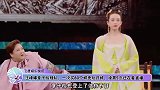 汪峰曝章子怡隐私，一次买80个蚌壳玩开蚌，凌晨5点还在看直播
